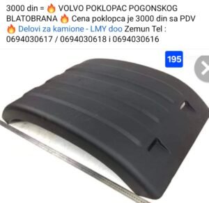 oem 20936759