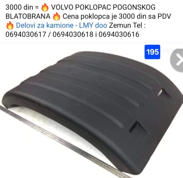 oem 20936759