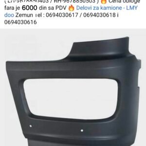 MB ATEGO OBLOGA FARA BRANIK 2015 + NOVI MODEL
