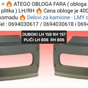 MB ATEGO OBLOGA FARA BRANIK